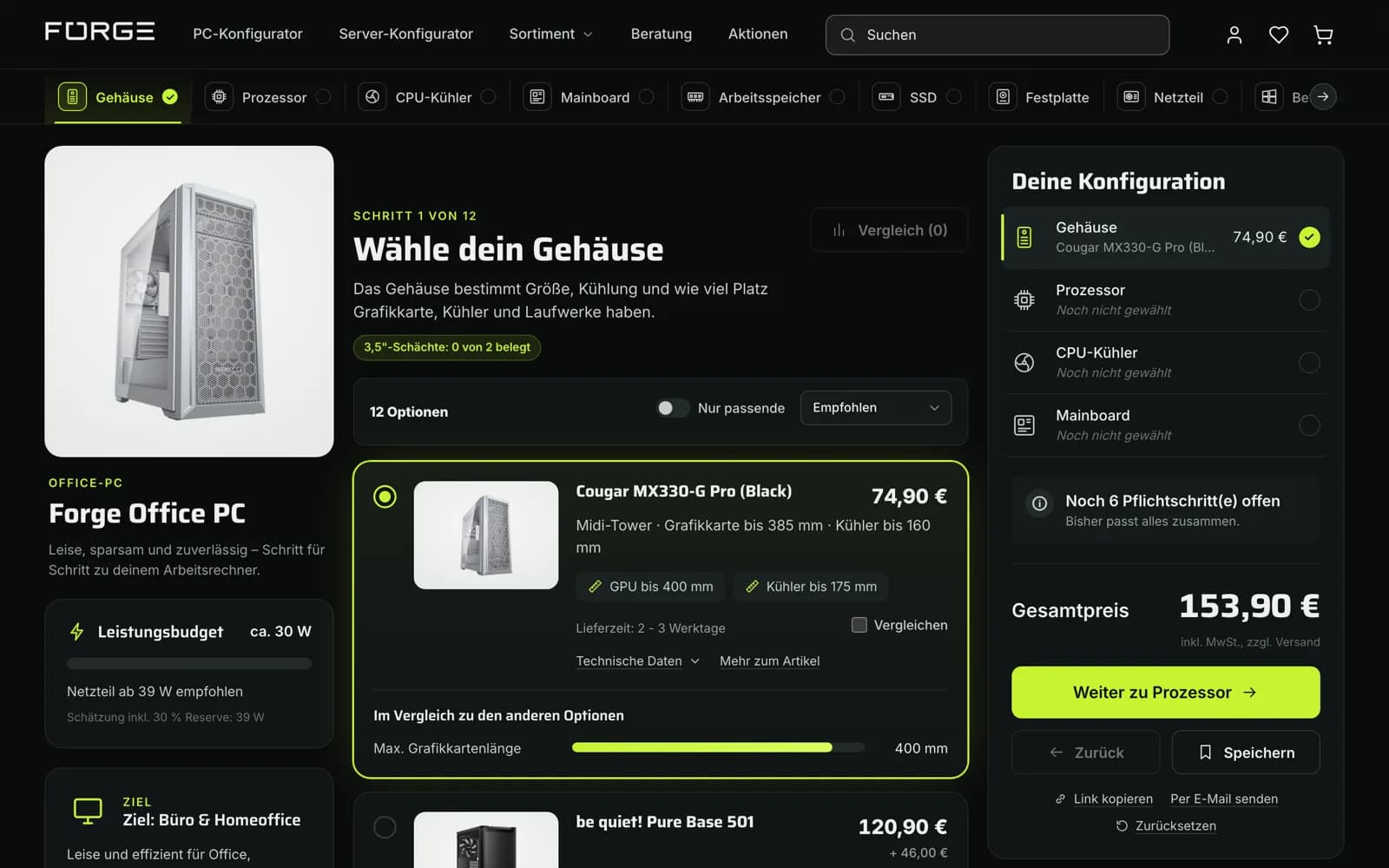 FORGE – Konfigurator Schritt 1: Gehäuse gewählt