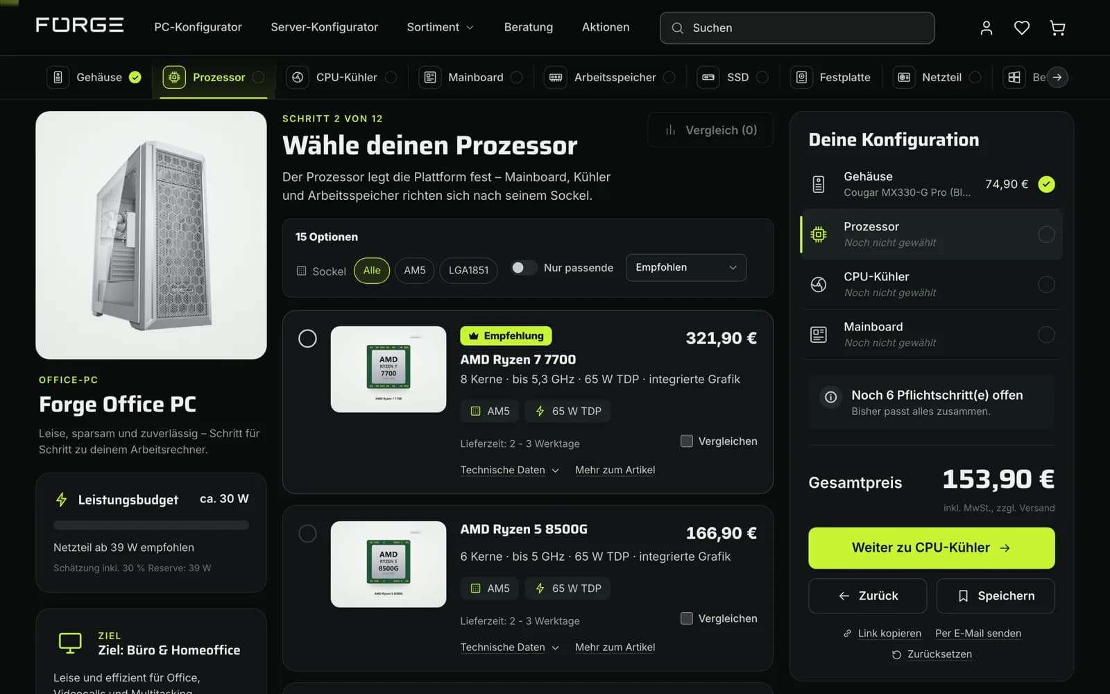 FORGE PC-Konfigurator, Schritt 2 von 12: Prozessor wählen, rechts die Zusammenfassung mit Gesamtpreis